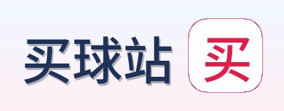 买球站 Logo